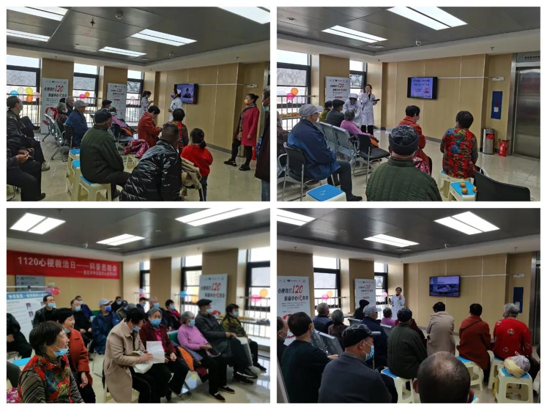 【心梗撥打120，胸痛中心快救命】宿遷市鐘吾醫(yī)院開展2021年“心梗救治日”義診、“心梗日大講堂”活動(圖3)