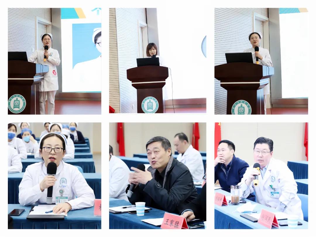 宿遷市鐘吾醫(yī)院舉行2021年度護(hù)士長競聘演講會(huì)(圖2)
