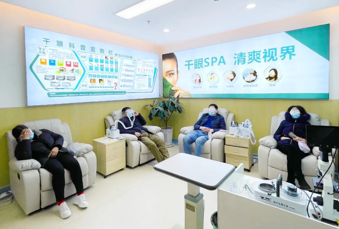 干眼患者福音來(lái)啦！(圖3)