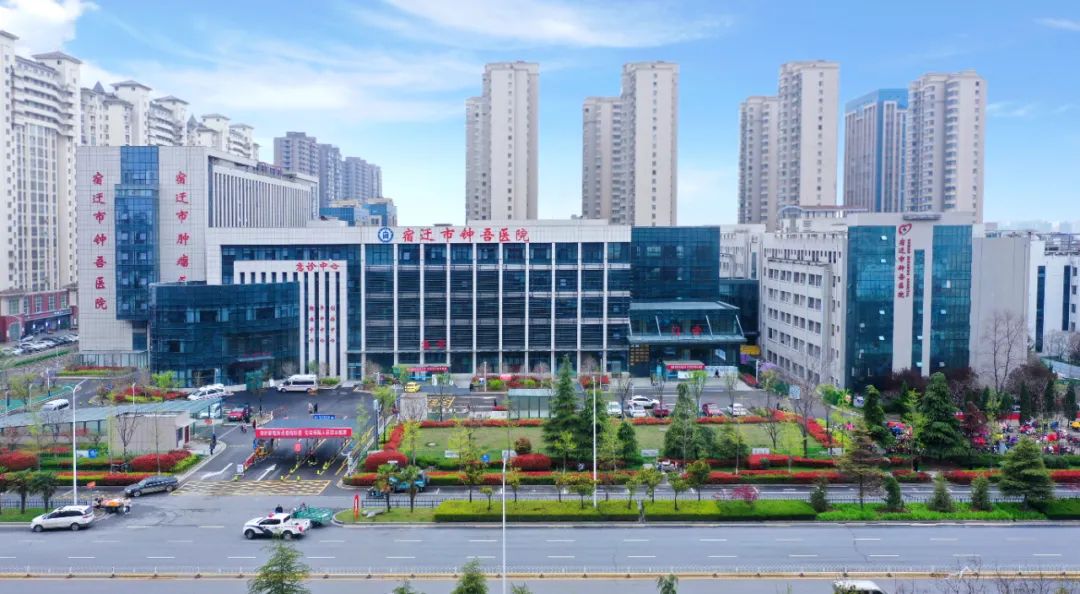 每周二、周五、周六！徐州市中心醫(yī)院胃腸外科專家定期坐診宿遷市鐘吾醫(yī)院(圖2)