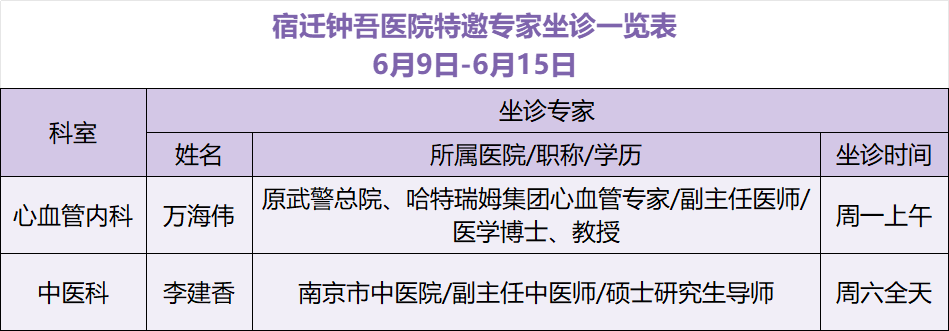 微信圖片_20250605085225.png