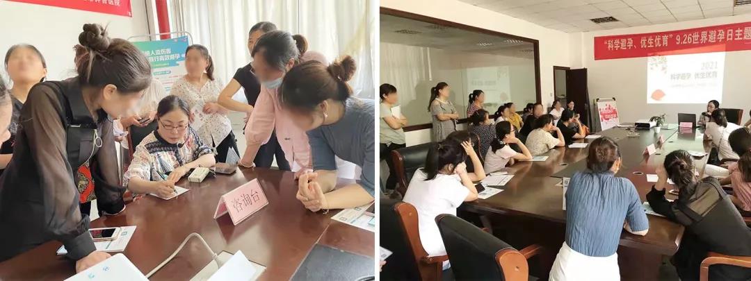 【科學(xué)避孕 優(yōu)生優(yōu)育】宿遷市鐘吾醫(yī)院“世界避孕日”宣傳活動(dòng)進(jìn)企業(yè)(圖2)